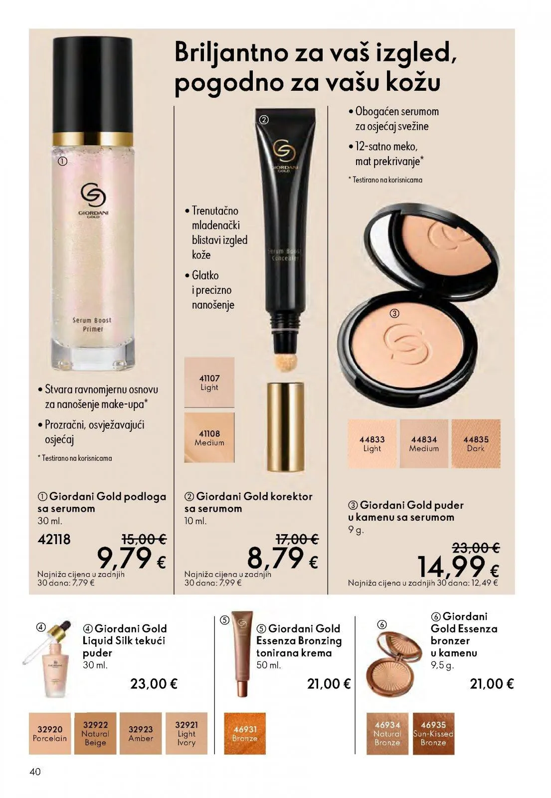 Katalog Oriflame katalog do 16.11.2025 od 31. listopada do 16. studenoga 2025. - Pregled Stranica 40