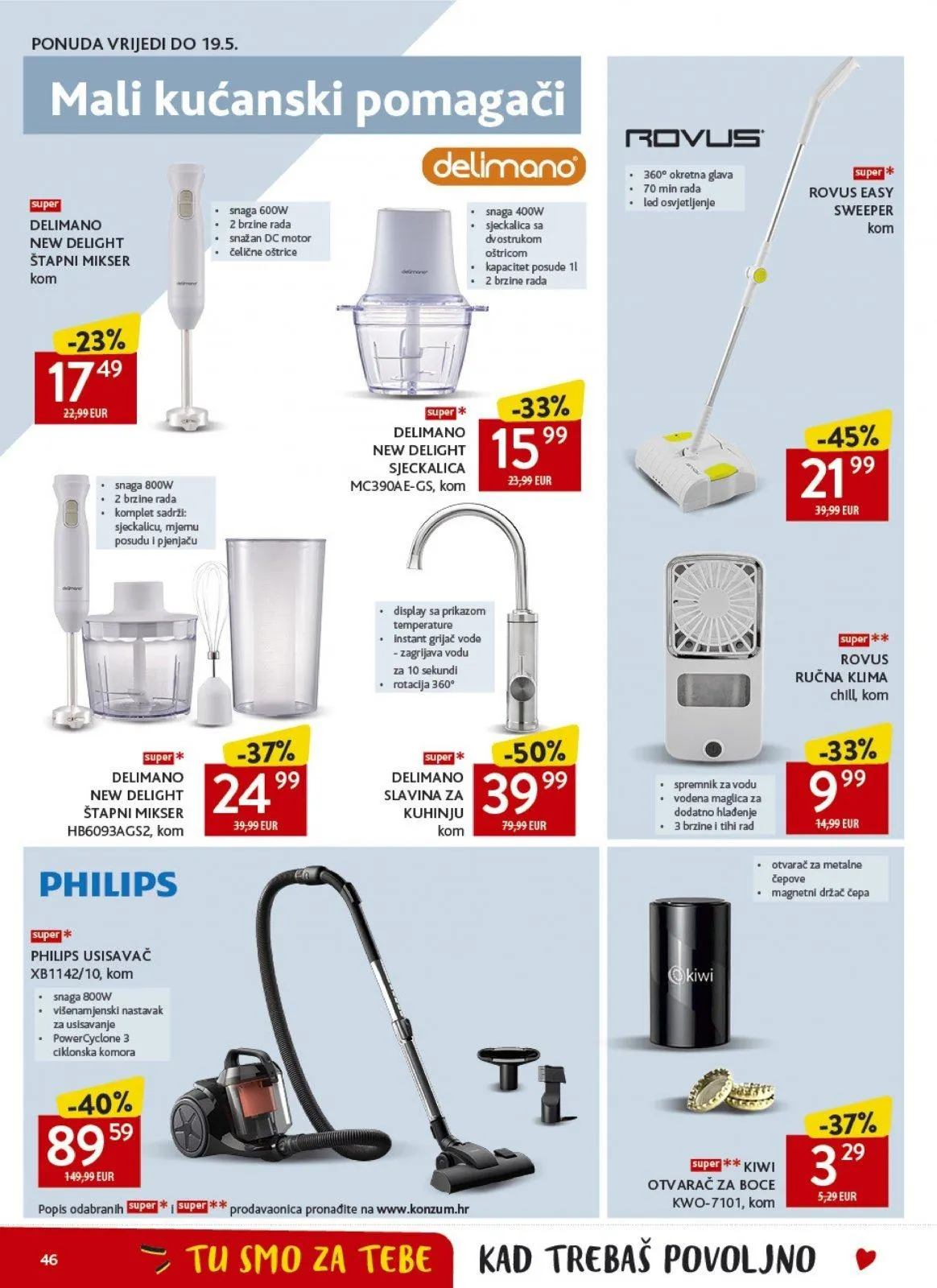 Katalog Konzum katalog do 12.05.2026 od 7. svibnja do 12. svibnja 2026. - Pregled Stranica 46
