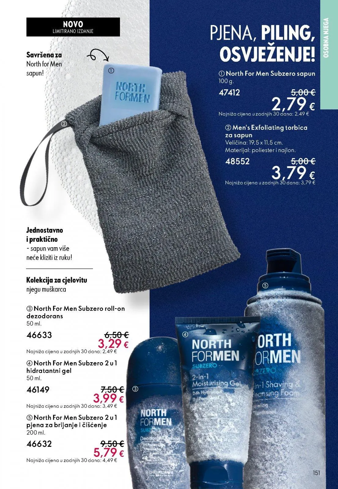 Katalog Oriflame katalog do 10.03.2026 od 21. veljače do 10. ožujka 2026. - Pregled Stranica 151