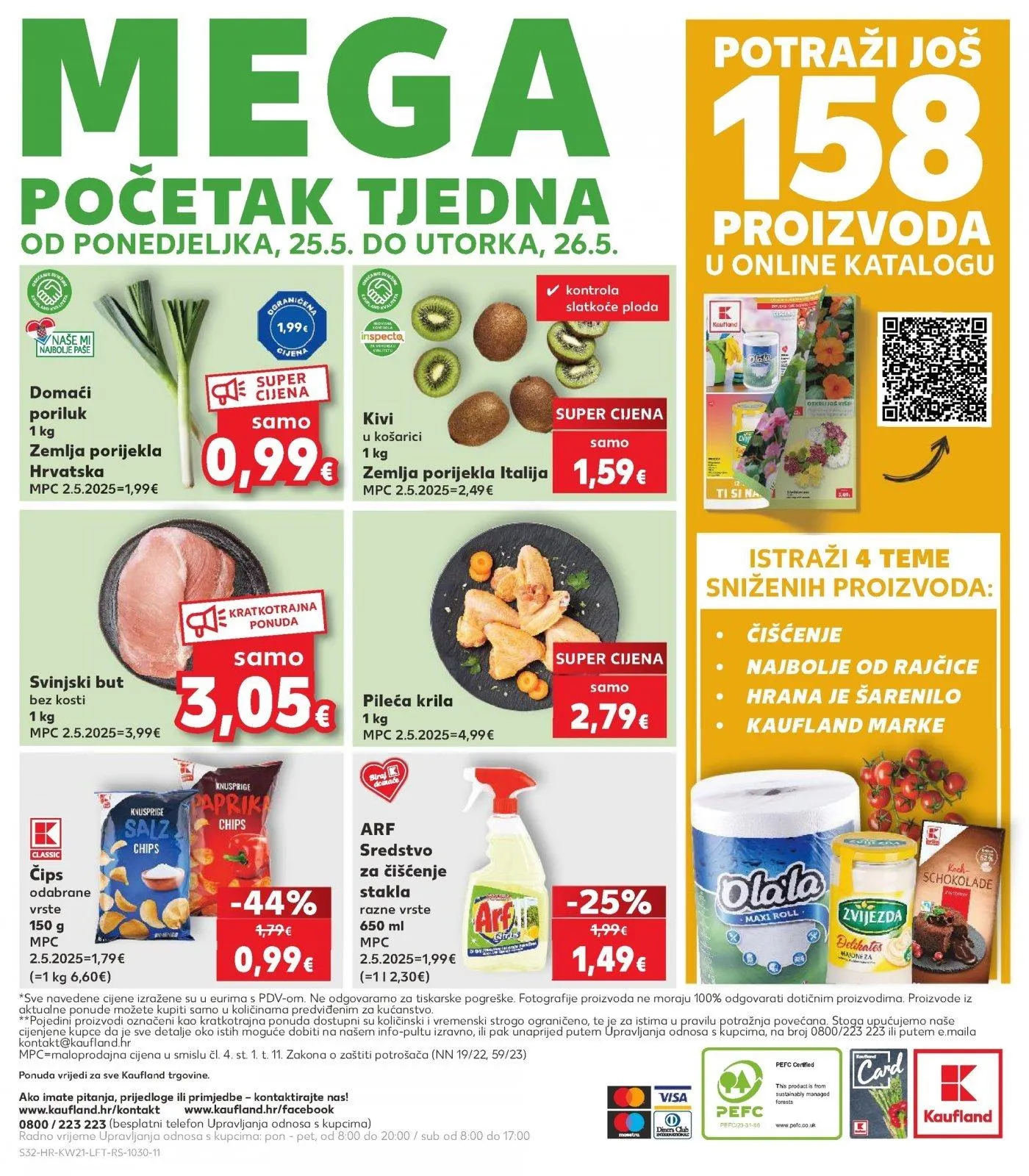 Katalog Kaufland katalog do 26.05.2026 od 20. svibnja do 26. svibnja 2026. - Pregled Stranica 32