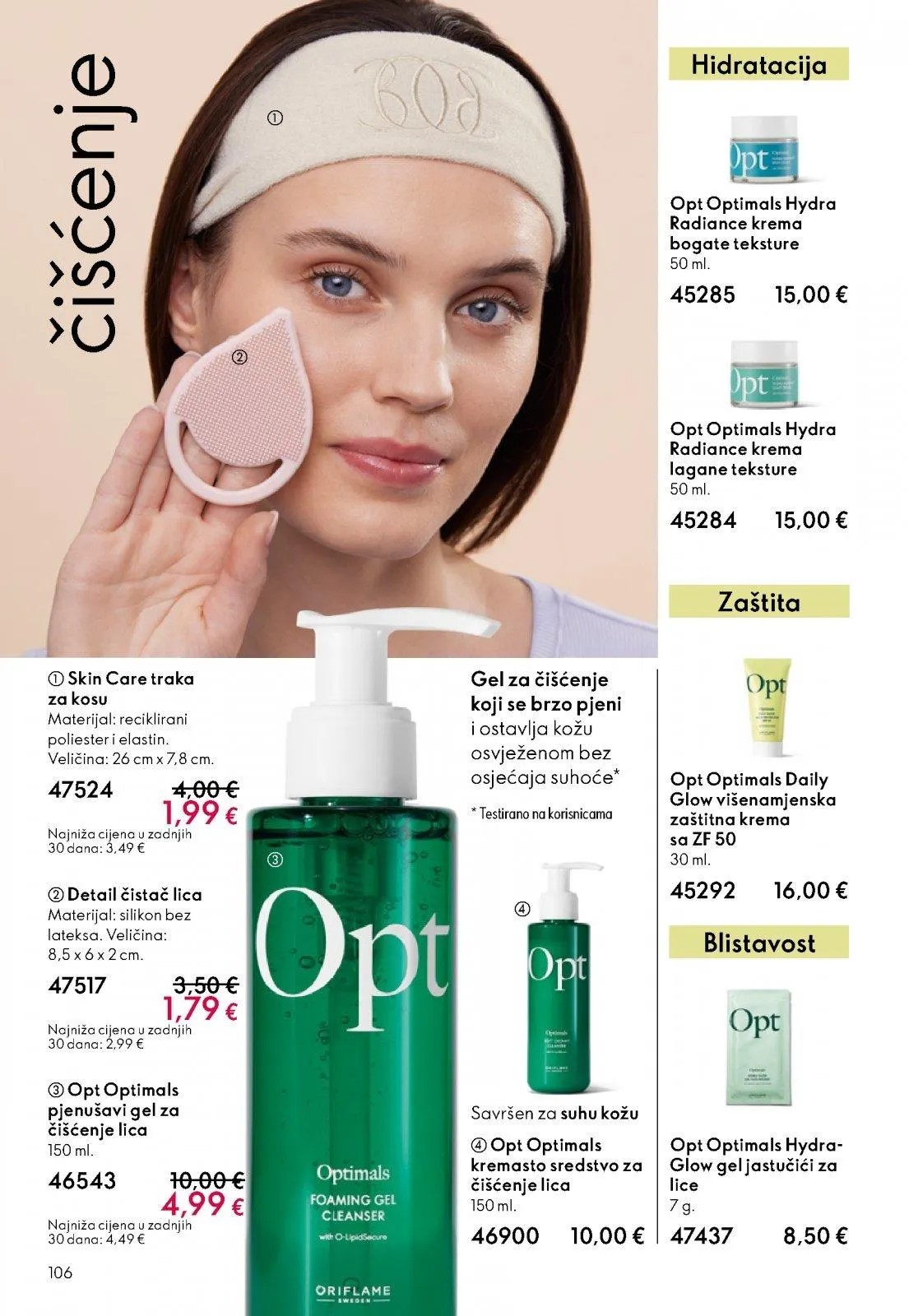 Katalog Oriflame katalog do 17.02.2026 od 29. siječnja do 17. veljače 2026. - Pregled Stranica 106
