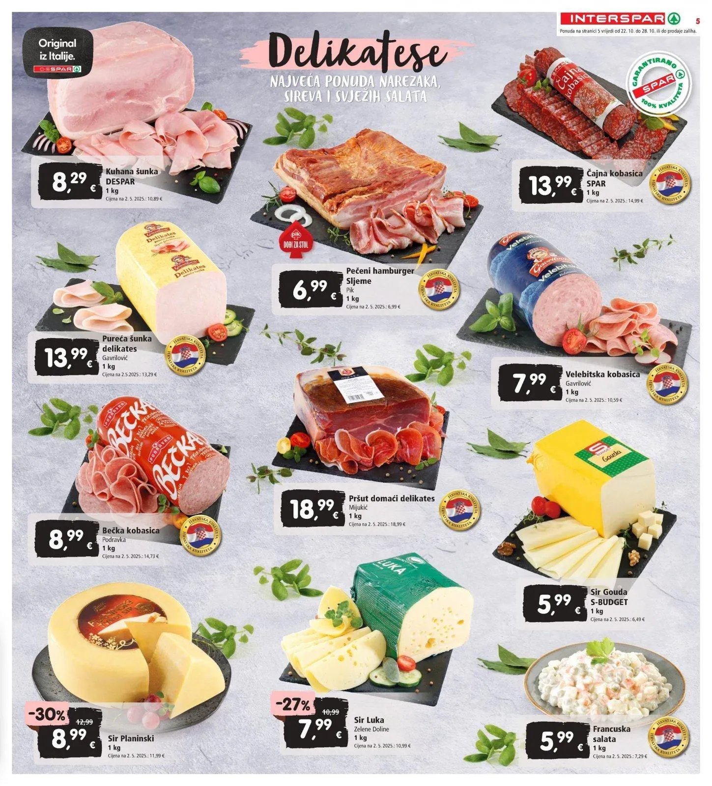 Katalog Interspar katalog do 28.10.2025 od 28. listopada do 28. listopada 2025. - Pregled Stranica 7