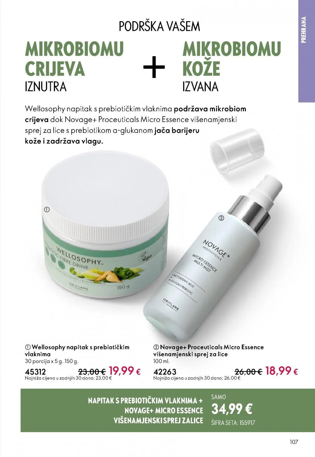 Katalog Oriflame katalog do 12.05.2026 od 22. travnja do 12. svibnja 2026. - Pregled Stranica 107