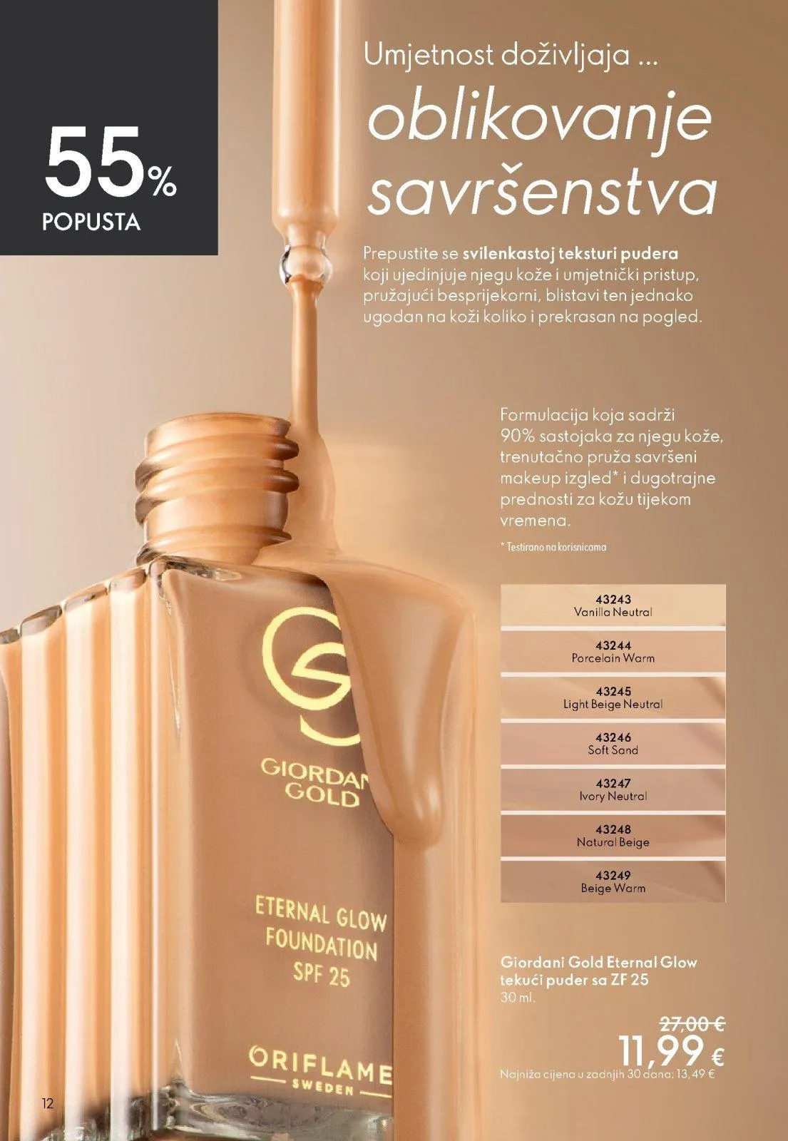 Katalog Oriflame katalog do 12.05.2026 od 22. travnja do 12. svibnja 2026. - Pregled Stranica 12