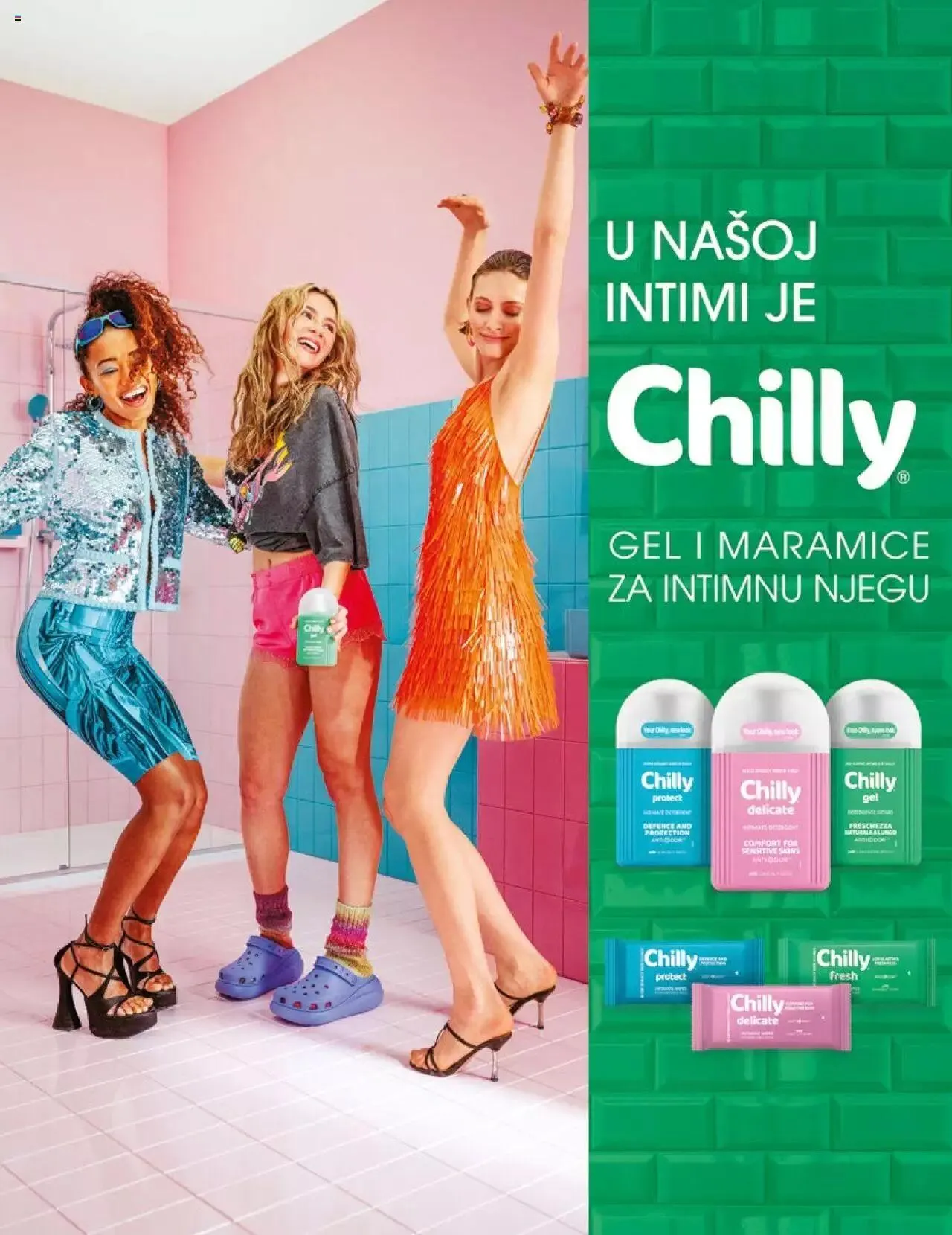 Katalog Katalog Lifestyle 03/24 Müller od 19. lipnja do 31. prosinca 2024. - Pregled Stranica 31