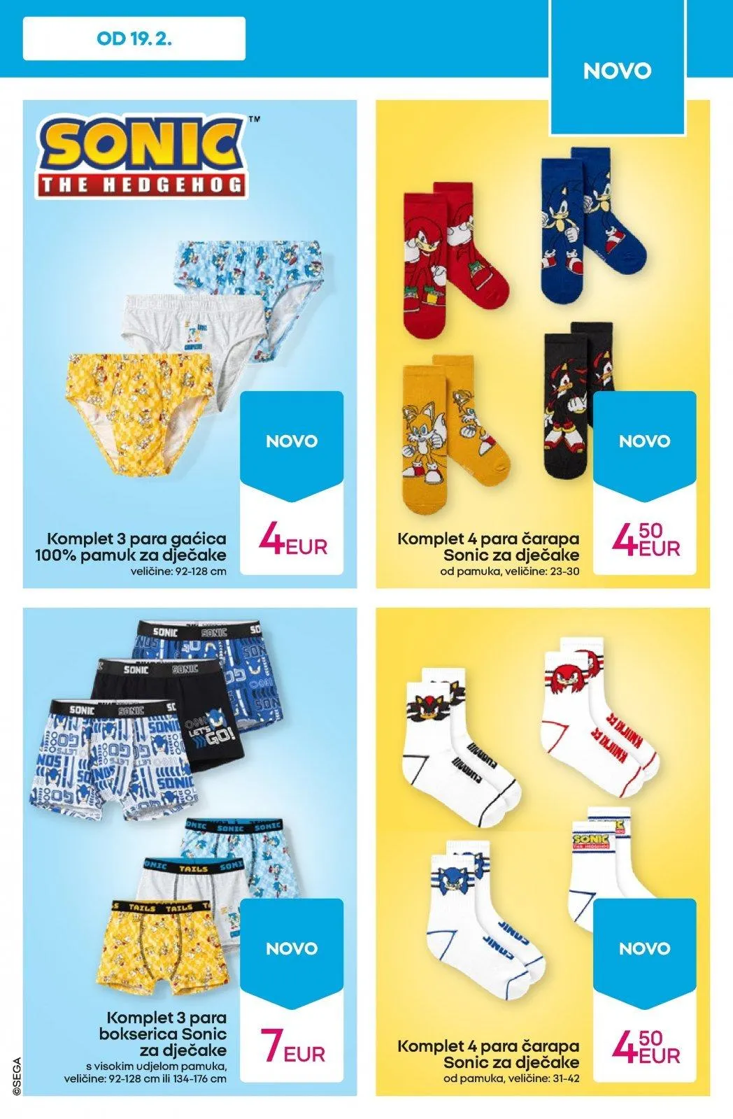 Katalog Pepco katalog do 25.02.2026 od 21. veljače do 25. veljače 2026. - Pregled Stranica 5