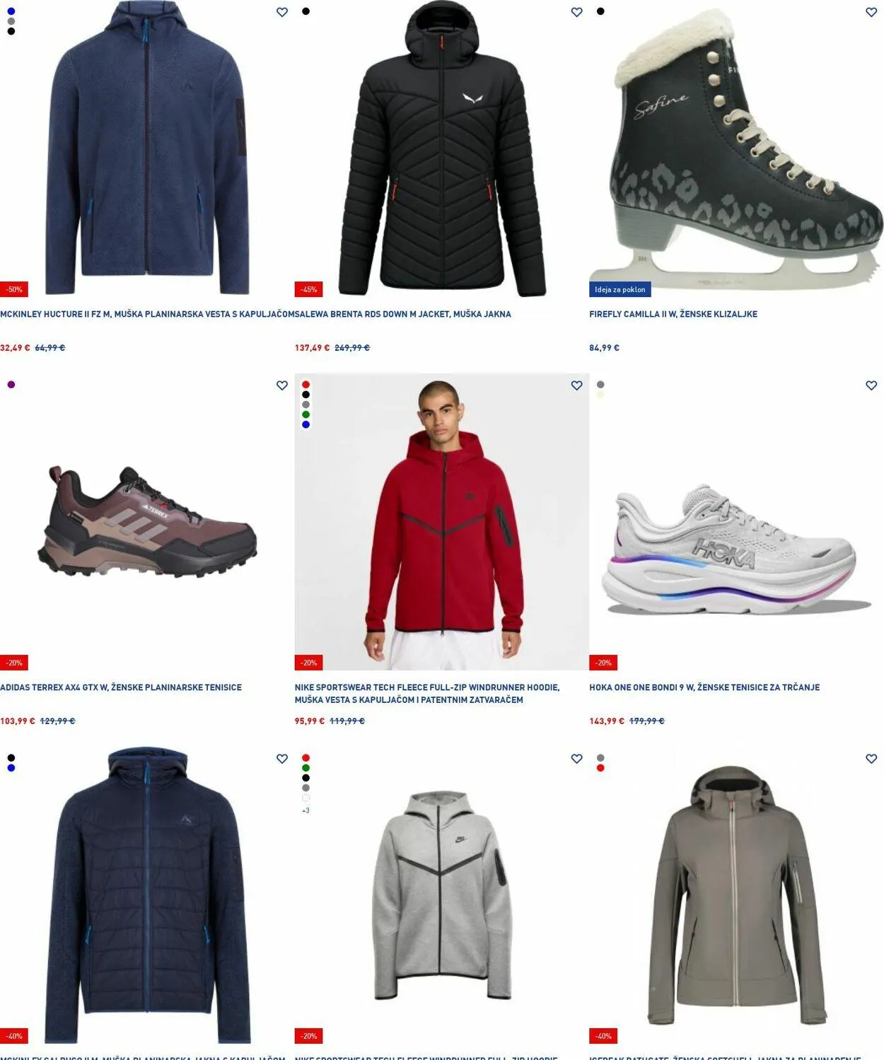 Katalog Intersport od 8. prosinca do 17. prosinca 2025. - Pregled Stranica 3
