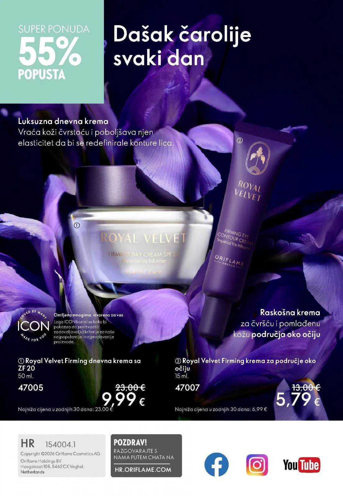 Katalog Oriflame katalog do 10.03.2026 od 21. veljače do 10. ožujka 2026. - Pregled Stranica 180