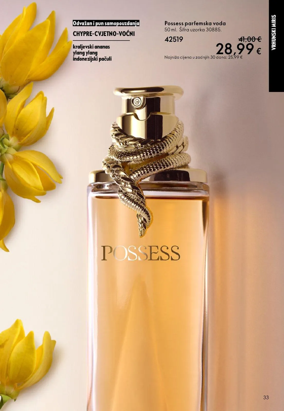 Katalog Oriflame katalog do 17.02.2026 od 29. siječnja do 17. veljače 2026. - Pregled Stranica 33