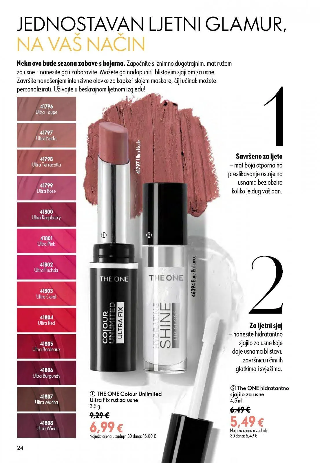 Katalog Oriflame katalog do 14.07.2026 od 26. lipnja do 14. srpnja 2026. - Pregled Stranica 24