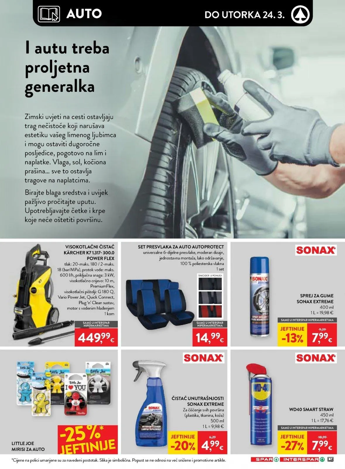 Katalog Interspar katalog do 17.03.2026 od 11. ožujka do 17. ožujka 2026. - Pregled Stranica 26