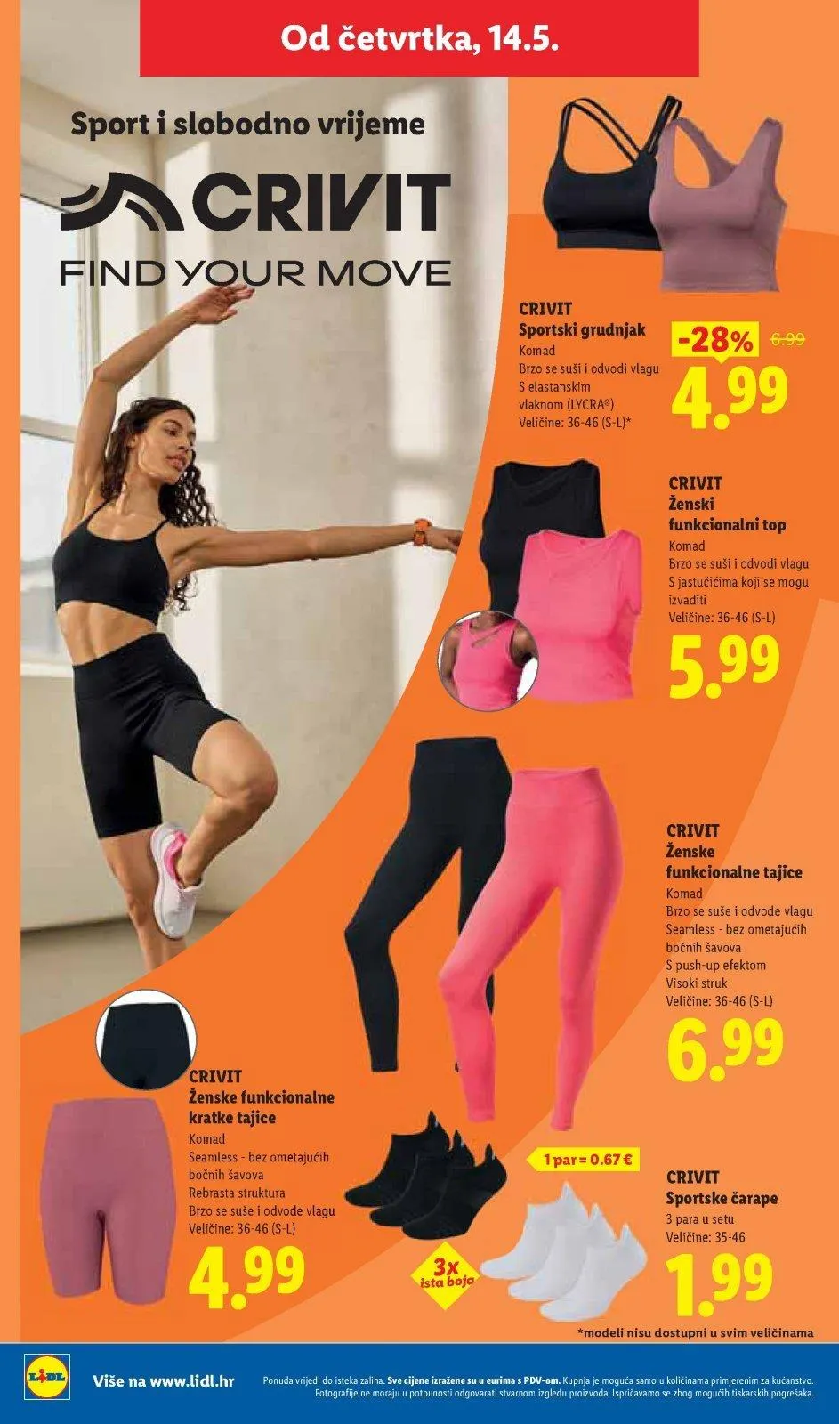Katalog Lidl katalog do 17.05.2026 od 7. svibnja do 17. svibnja 2026. - Pregled Stranica 40
