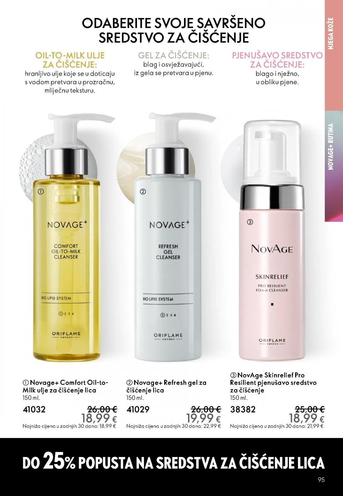 Katalog Oriflame katalog do 17.02.2026 od 29. siječnja do 17. veljače 2026. - Pregled Stranica 95