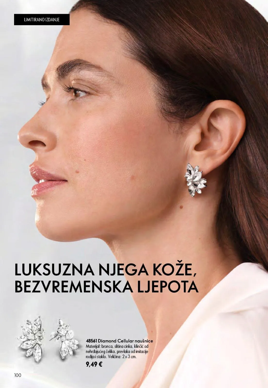 Katalog Oriflame katalog do 14.07.2026 od 26. lipnja do 14. srpnja 2026. - Pregled Stranica 100