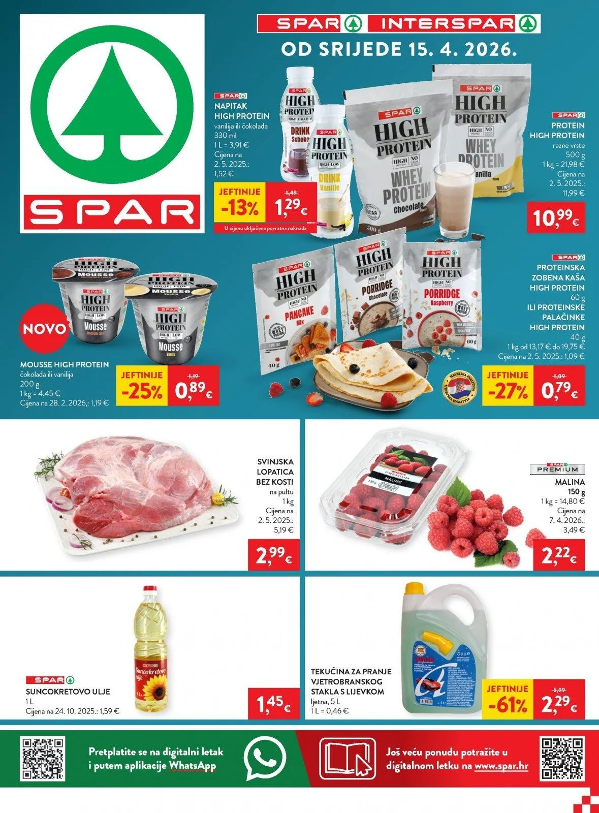 Katalog Interspar katalog do 21.04.2026 od 16. travnja do 21. travnja 2026. - Pregled Stranica 1