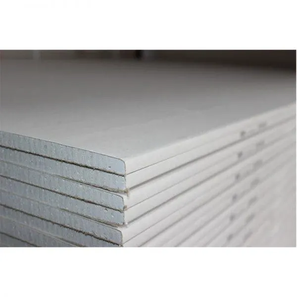 Gipskartonska ploča 12,5x1250x2000