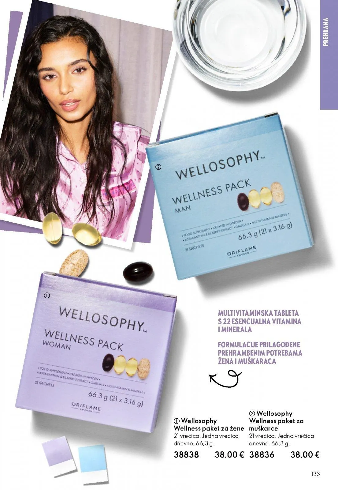 Katalog Oriflame katalog do 10.03.2026 od 21. veljače do 10. ožujka 2026. - Pregled Stranica 133