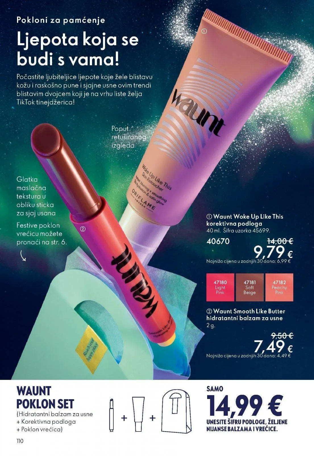 Katalog Oriflame katalog do 30.12.2025 od 11. prosinca do 30. prosinca 2025. - Pregled Stranica 110