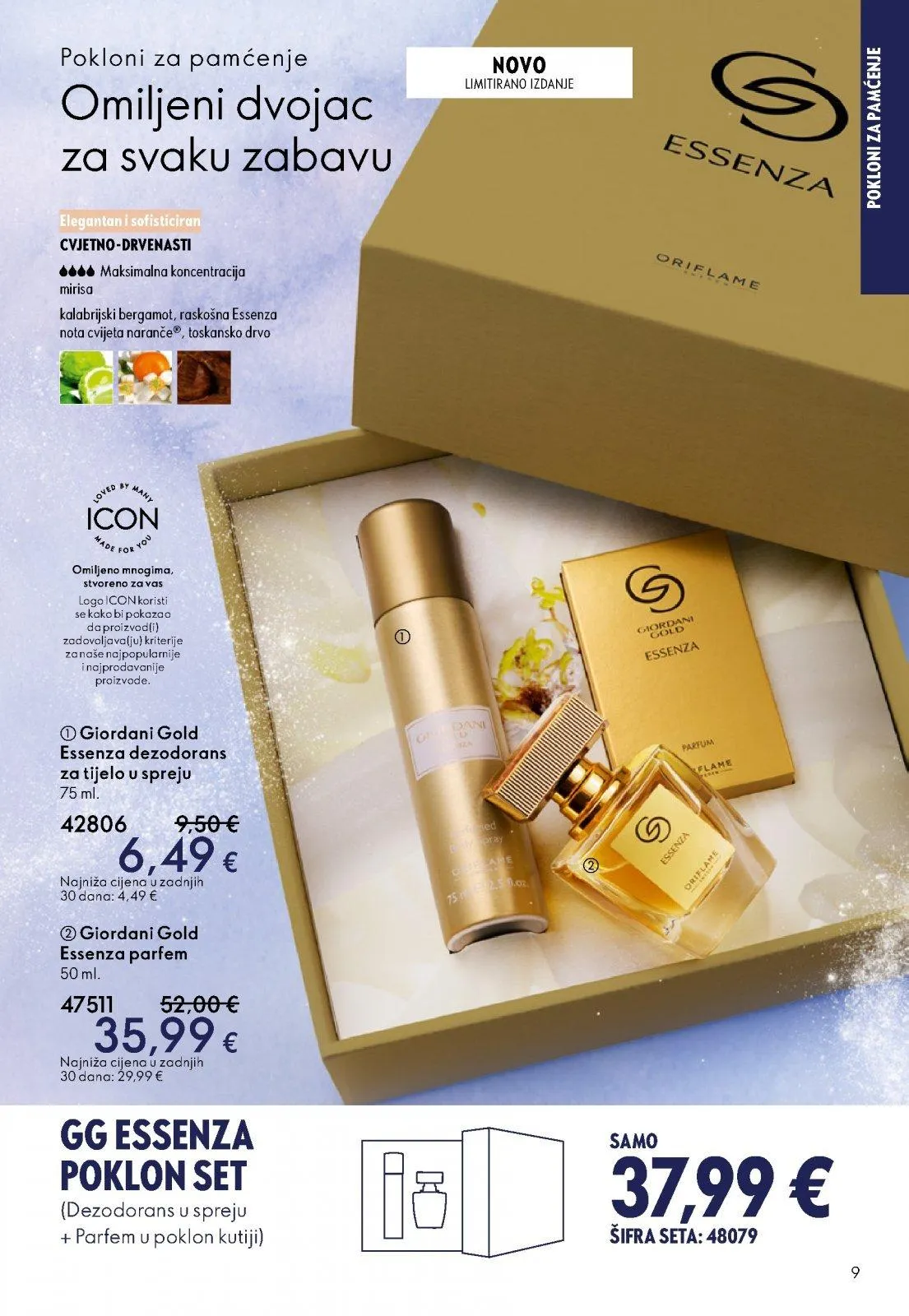 Katalog Oriflame katalog do 30.12.2025 od 11. prosinca do 30. prosinca 2025. - Pregled Stranica 9