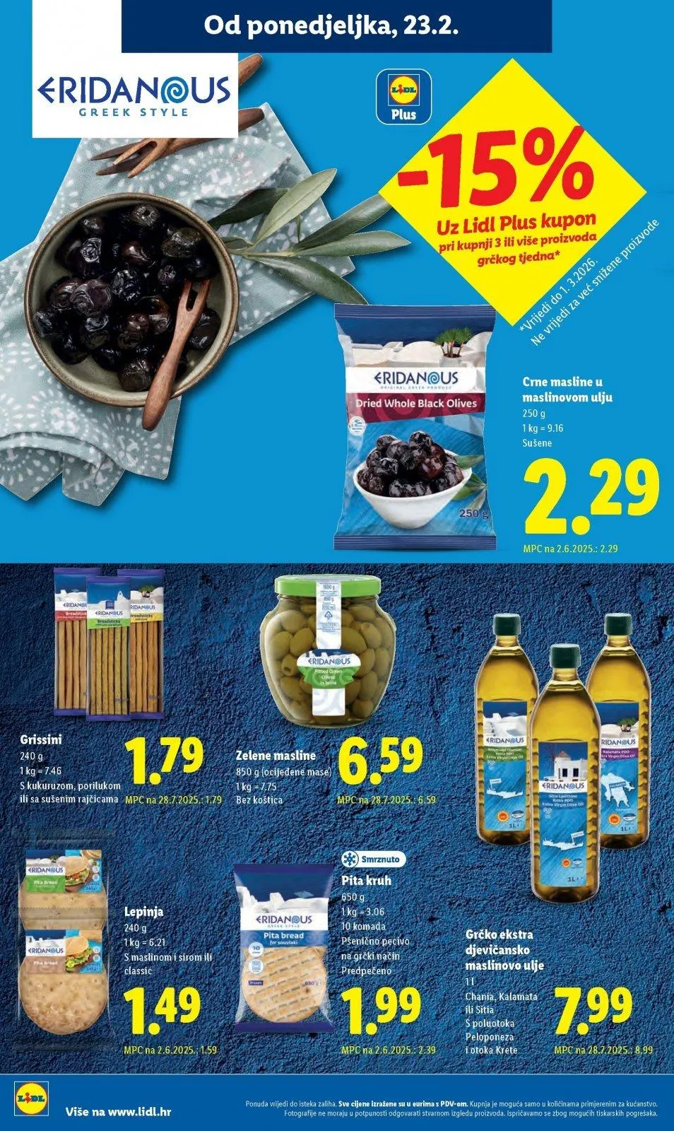 Katalog Lidl katalog do 01.03.2026 od 19. veljače do 1. ožujka 2026. - Pregled Stranica 20