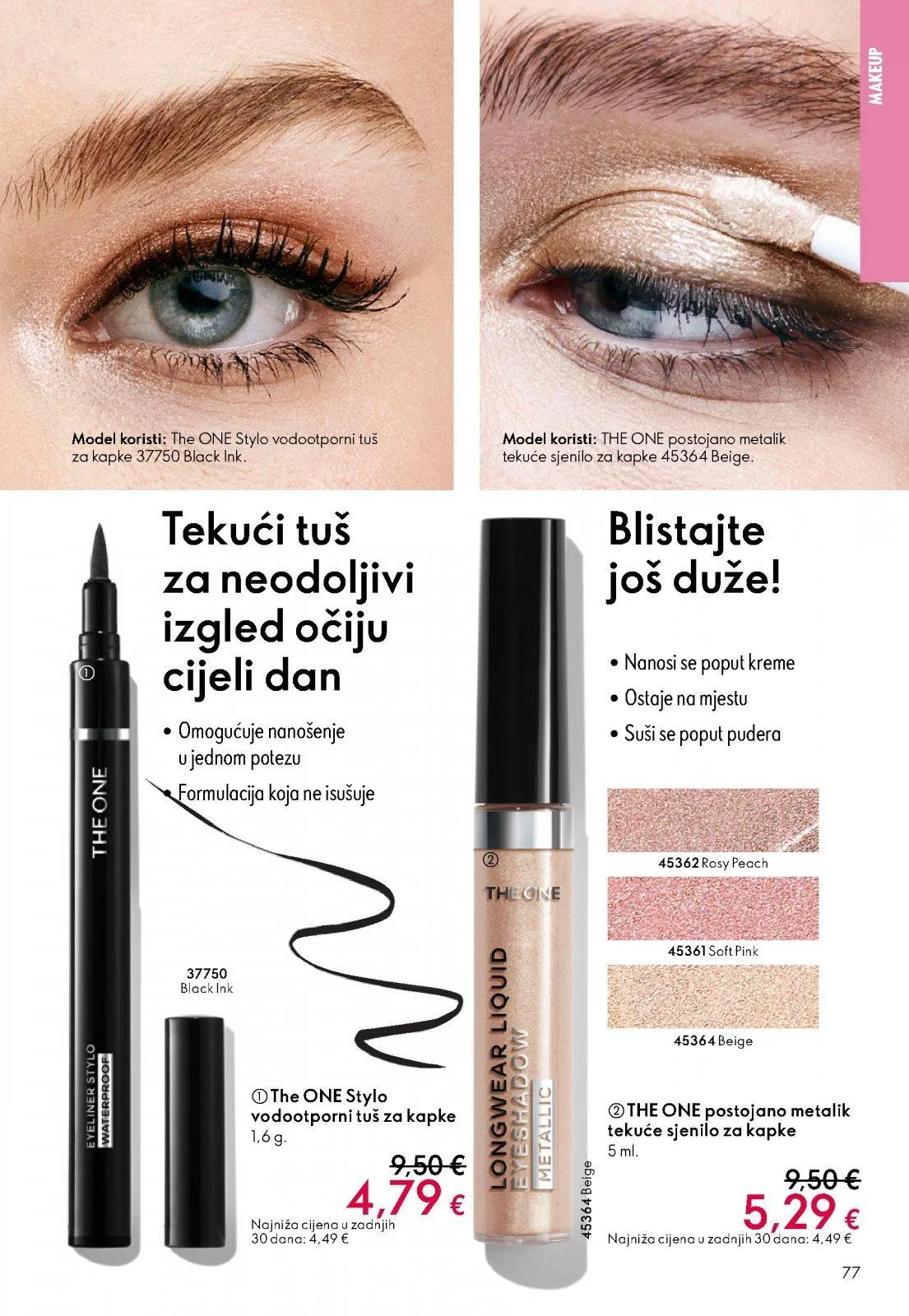 Katalog Oriflame katalog do 30.12.2025 od 11. prosinca do 30. prosinca 2025. - Pregled Stranica 77