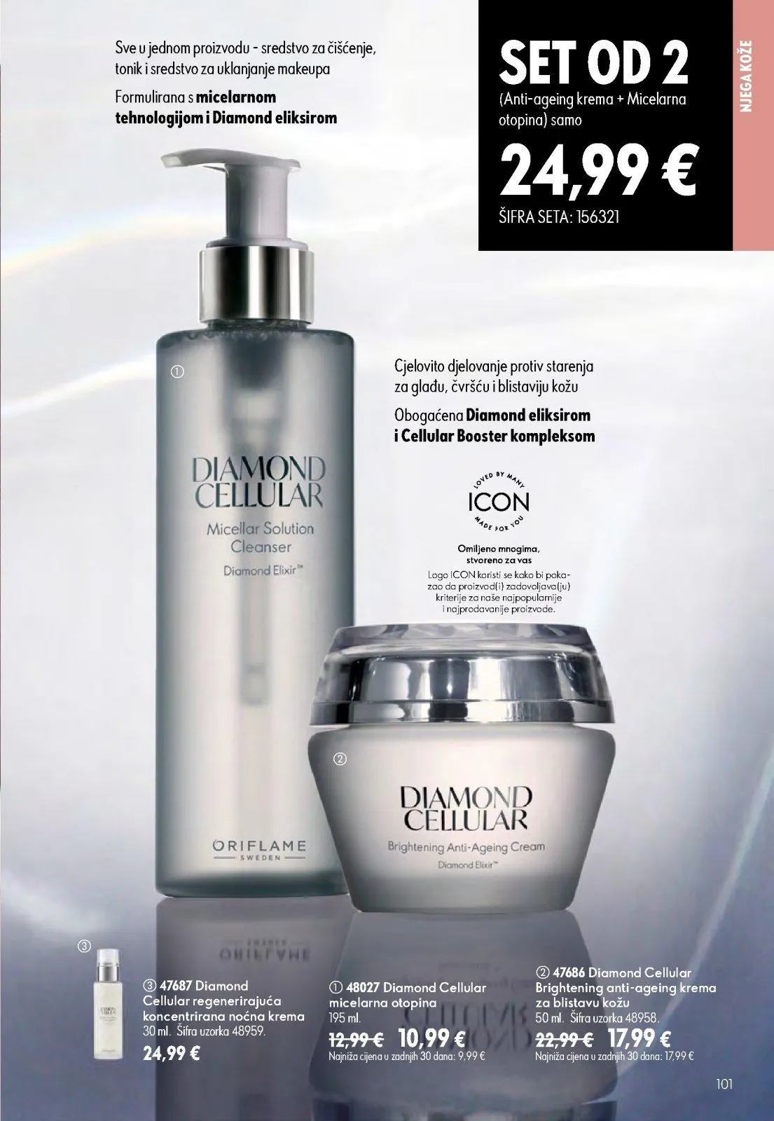 Katalog Oriflame katalog do 14.07.2026 od 26. lipnja do 14. srpnja 2026. - Pregled Stranica 101