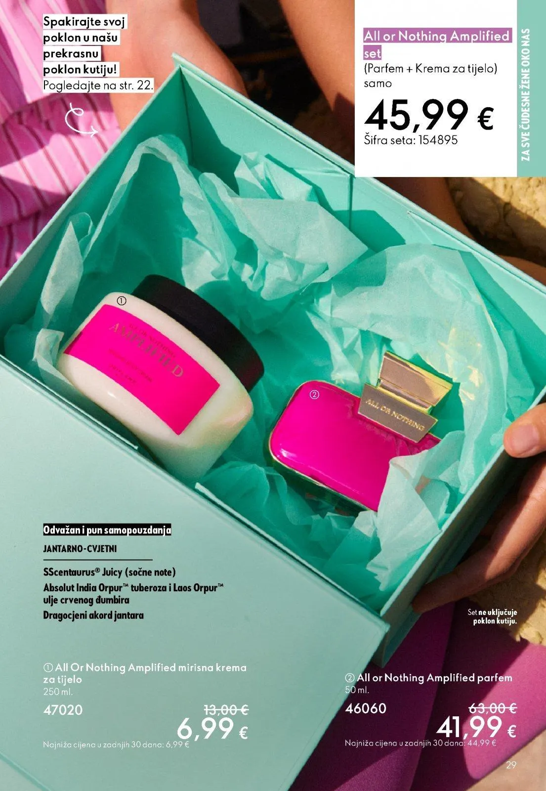 Katalog Oriflame katalog do 10.03.2026 od 21. veljače do 10. ožujka 2026. - Pregled Stranica 29