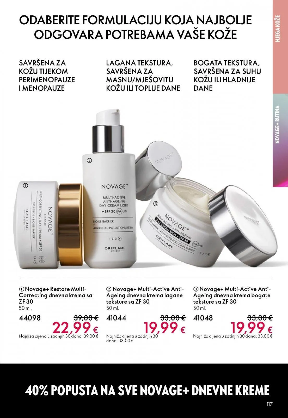 Katalog Oriflame katalog do 10.03.2026 od 21. veljače do 10. ožujka 2026. - Pregled Stranica 117