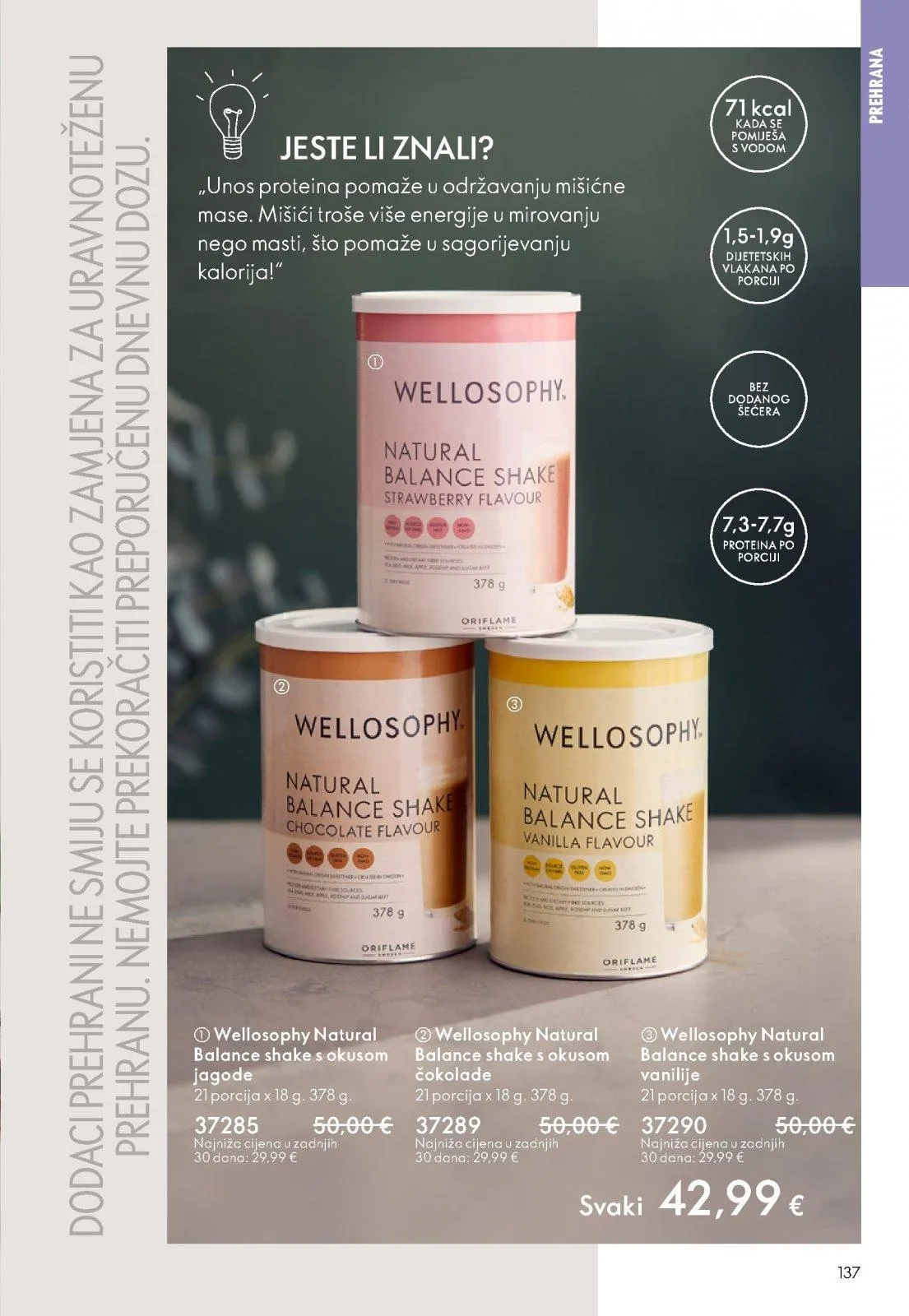 Katalog Oriflame katalog do 10.03.2026 od 21. veljače do 10. ožujka 2026. - Pregled Stranica 137