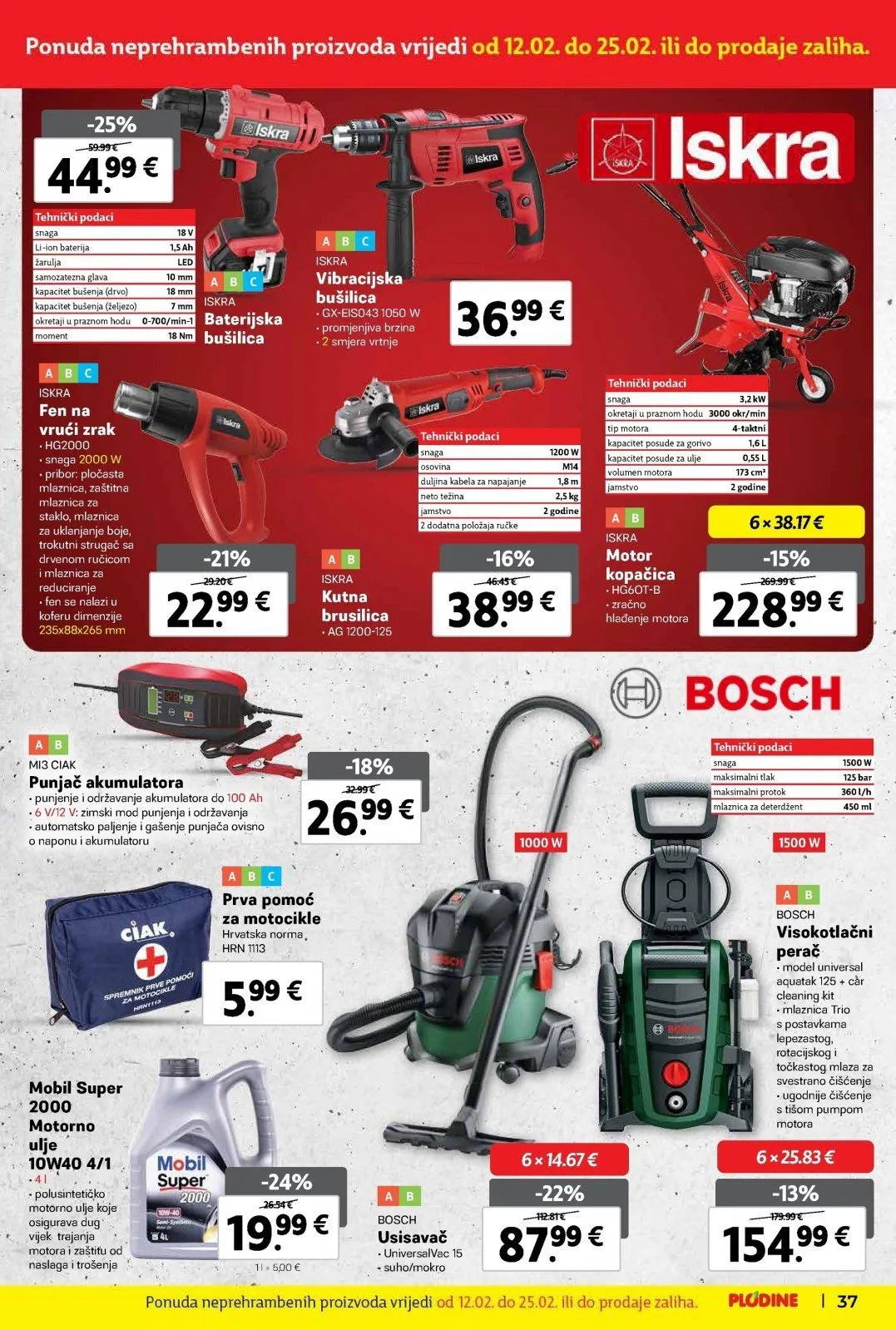 Katalog Plodine katalog do 18.02.2025 od 12. veljače do 18. veljače 2025. - Pregled Stranica 37