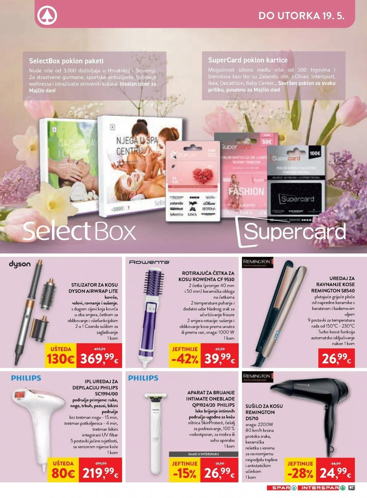 Katalog Interspar katalog do 12.05.2026 od 7. svibnja do 12. svibnja 2026. - Pregled Stranica 18