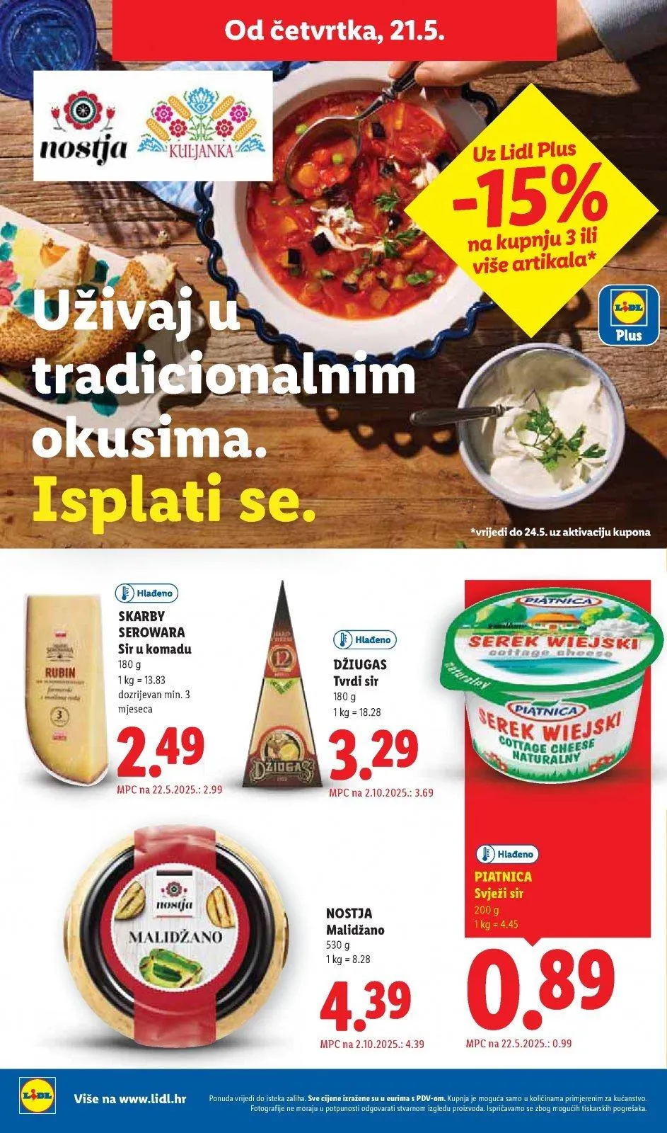 Katalog Lidl katalog do 24.05.2026 od 14. svibnja do 24. svibnja 2026. - Pregled Stranica 56