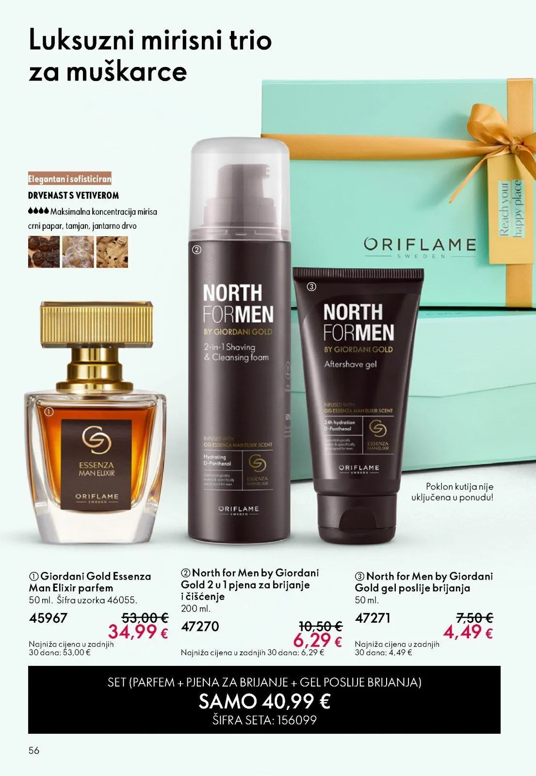 Katalog Oriflame katalog do 23.06.2026 od 9. lipnja do 23. lipnja 2026. - Pregled Stranica 56