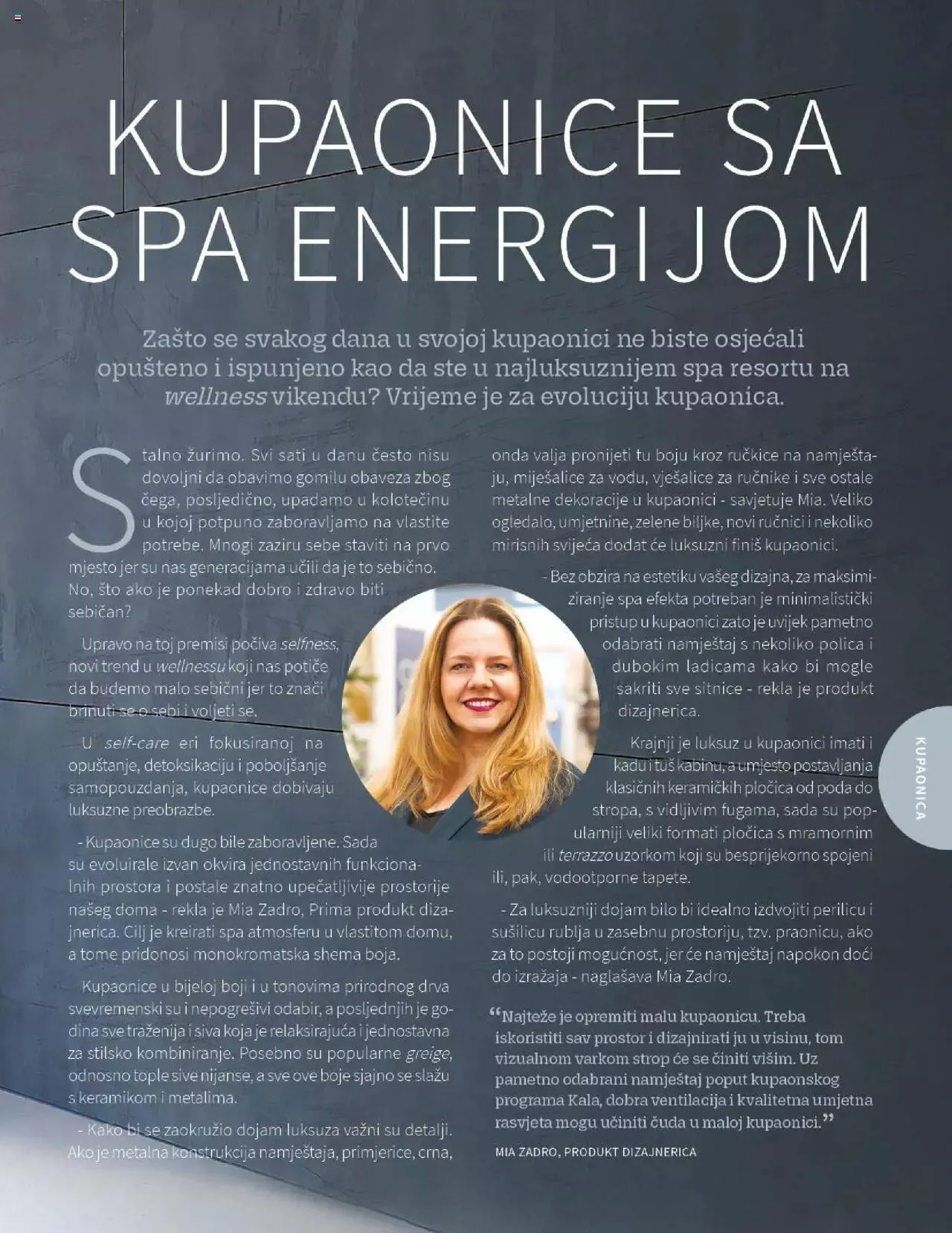 Katalog Katalog interijeri 2023 Prima od 20. veljače do 31. prosinca 2023. - Pregled Stranica 199