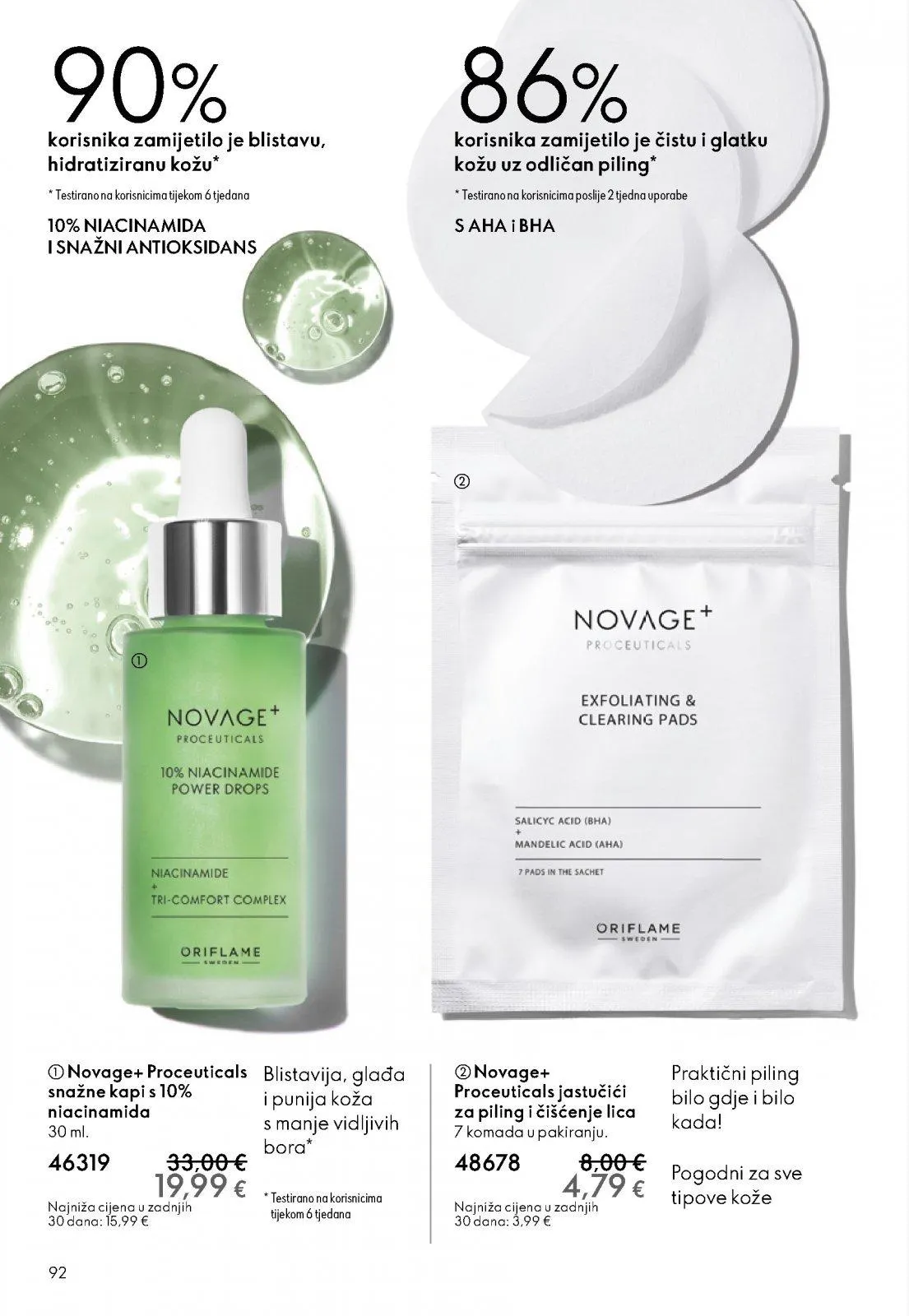 Katalog Oriflame katalog do 30.12.2025 od 11. prosinca do 30. prosinca 2025. - Pregled Stranica 92