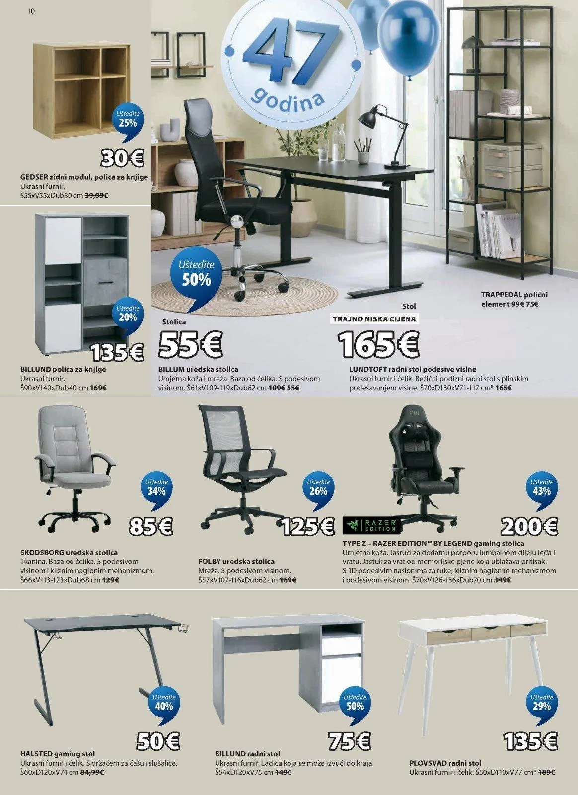 Katalog JYSK katalog do 17.05.2026 od 9. travnja do 17. svibnja 2026. - Pregled Stranica 11