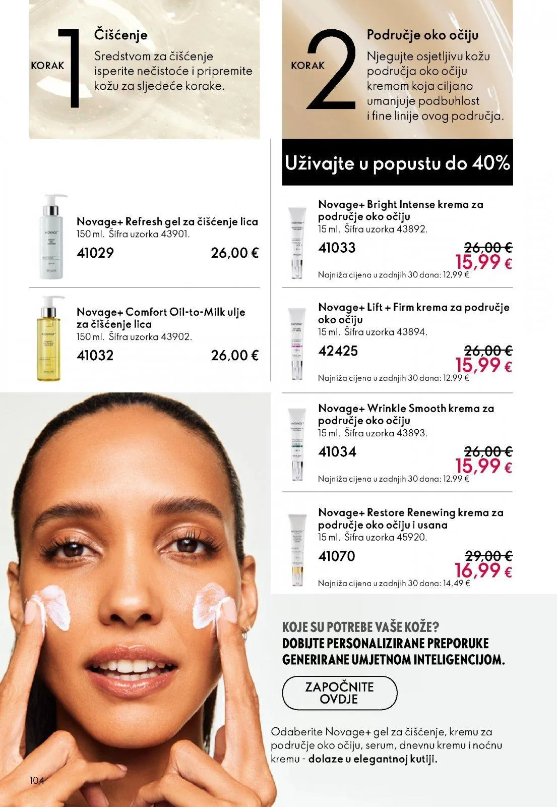 Katalog Oriflame katalog do 02.06.2026 od 13. svibnja do 2. lipnja 2026. - Pregled Stranica 104