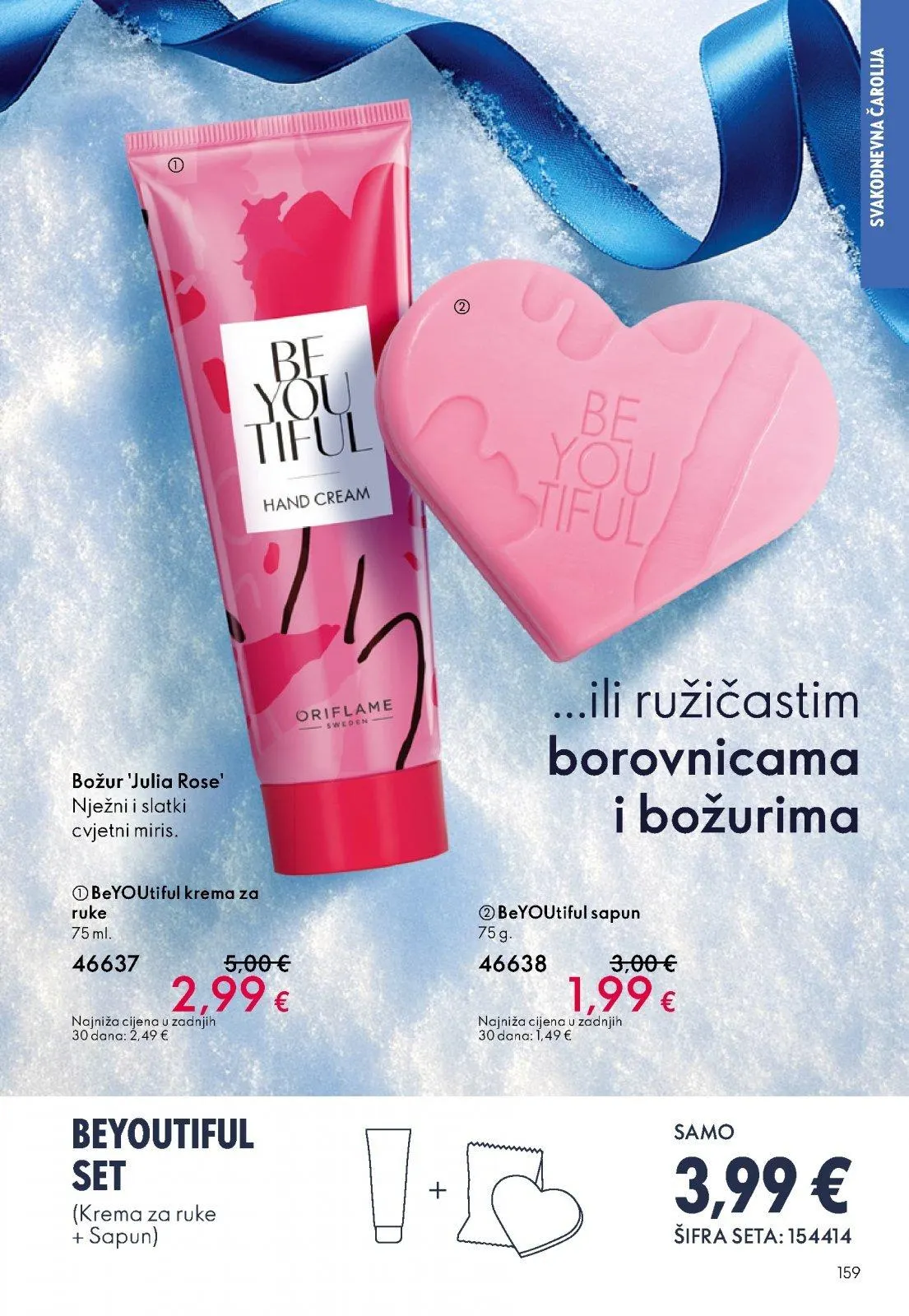 Katalog Oriflame katalog do 30.12.2025 od 11. prosinca do 30. prosinca 2025. - Pregled Stranica 159