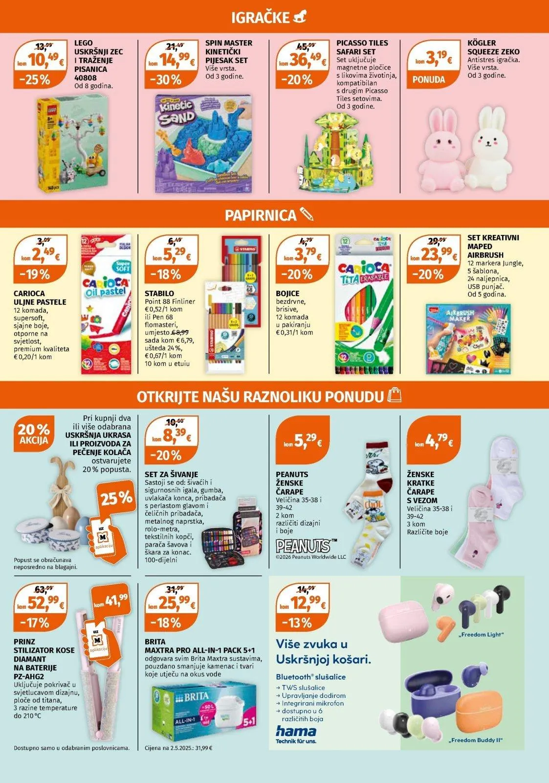 Katalog Müller katalog do 29.03.2026 od 23. ožujka do 29. ožujka 2026. - Pregled Stranica 11