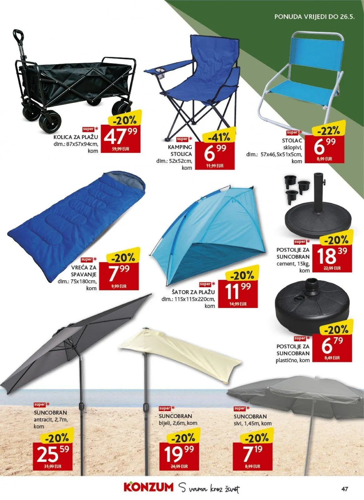 Katalog Konzum katalog do 19.05.2026 od 14. svibnja do 19. svibnja 2026. - Pregled Stranica 47