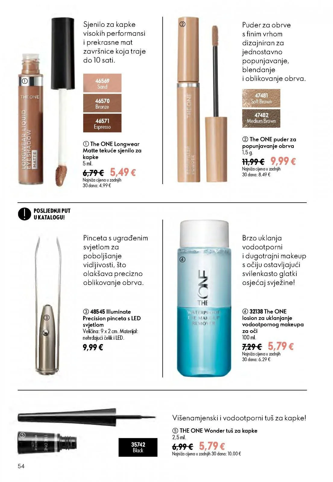 Katalog Oriflame katalog do 14.07.2026 od 26. lipnja do 14. srpnja 2026. - Pregled Stranica 54