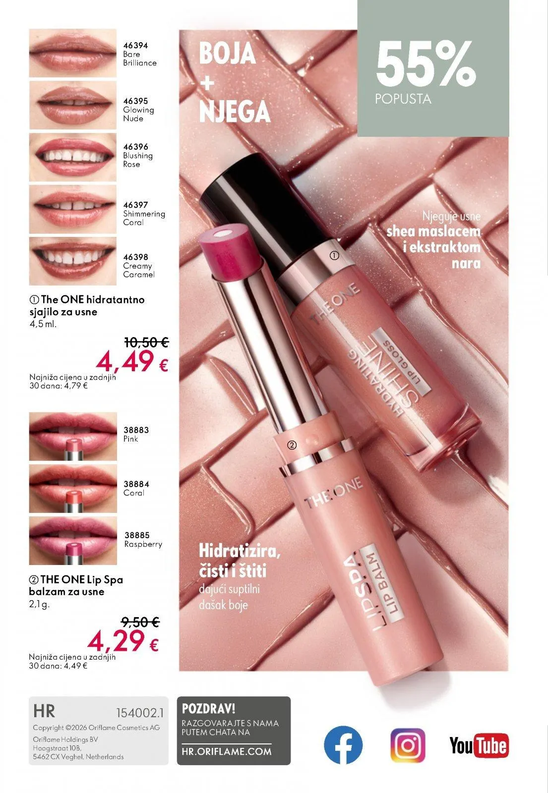 Katalog Oriflame katalog do 27.01.2026 od 6. siječnja do 27. siječnja 2026. - Pregled Stranica 164