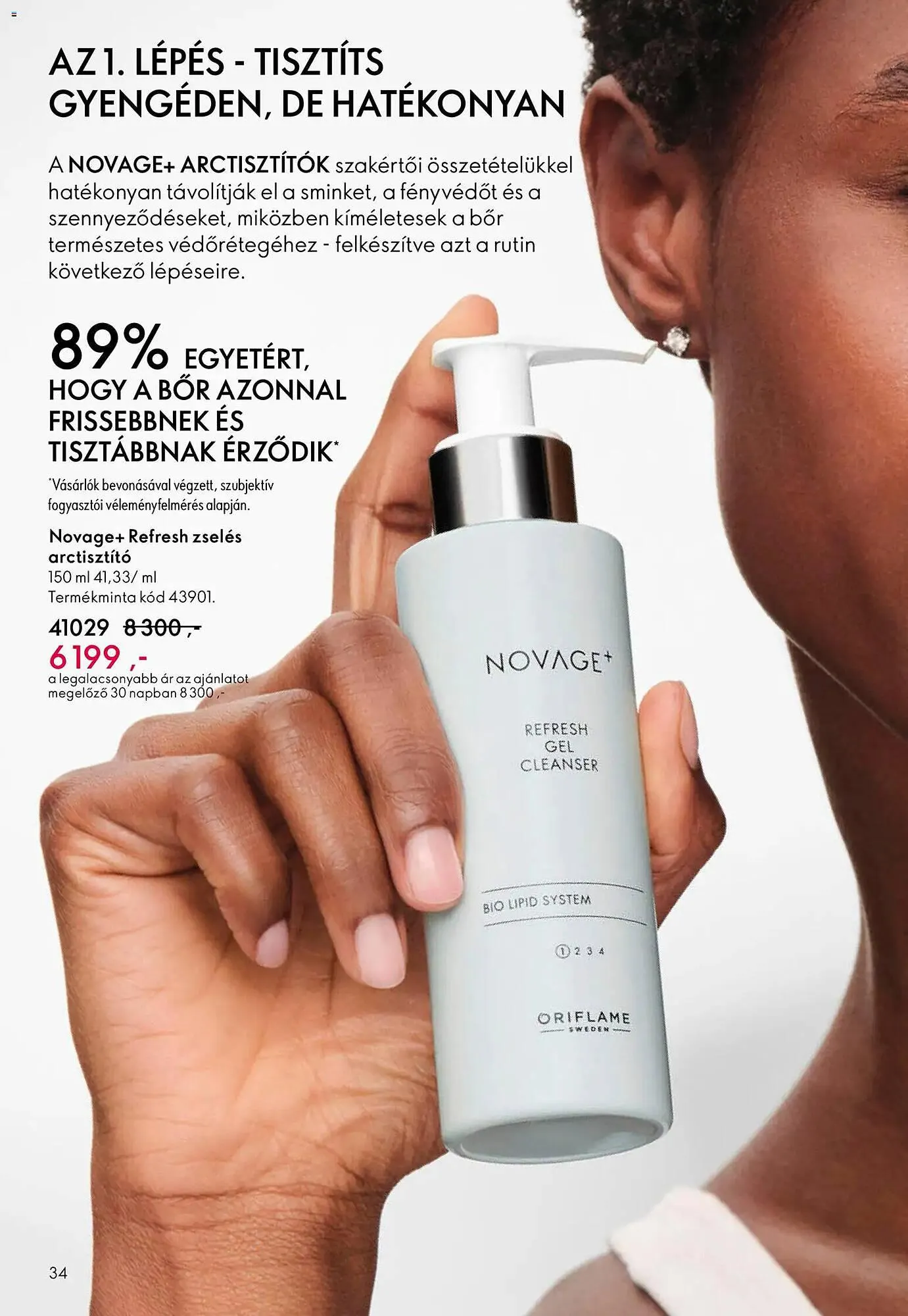 Katalógus Oriflame katalógus március 25.-tól április 14.-ig 2026. - Oldal 34