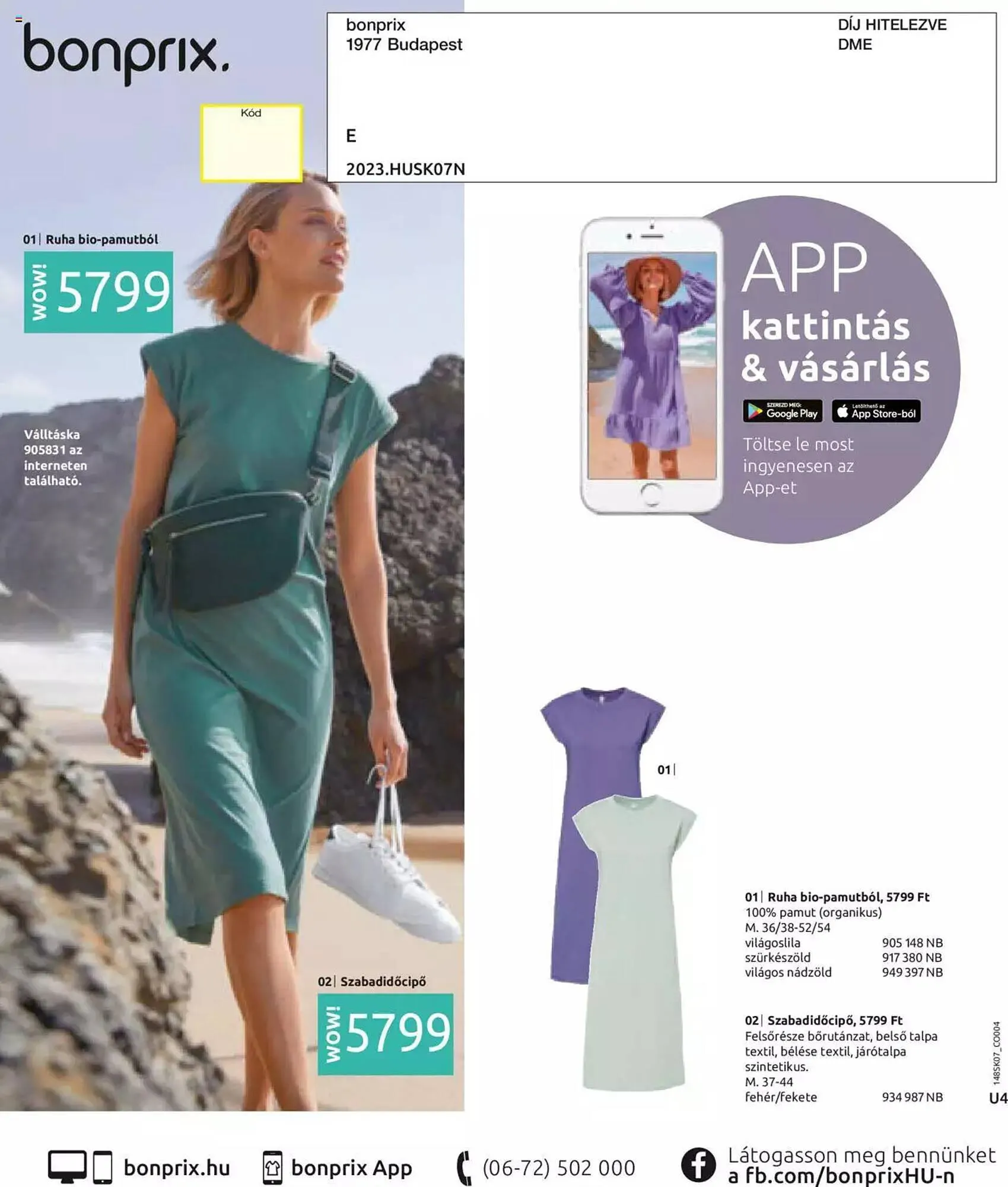 Katalógus Bonprix akciós újság július 17.-tól január 17.-ig 2024. - Oldal 76