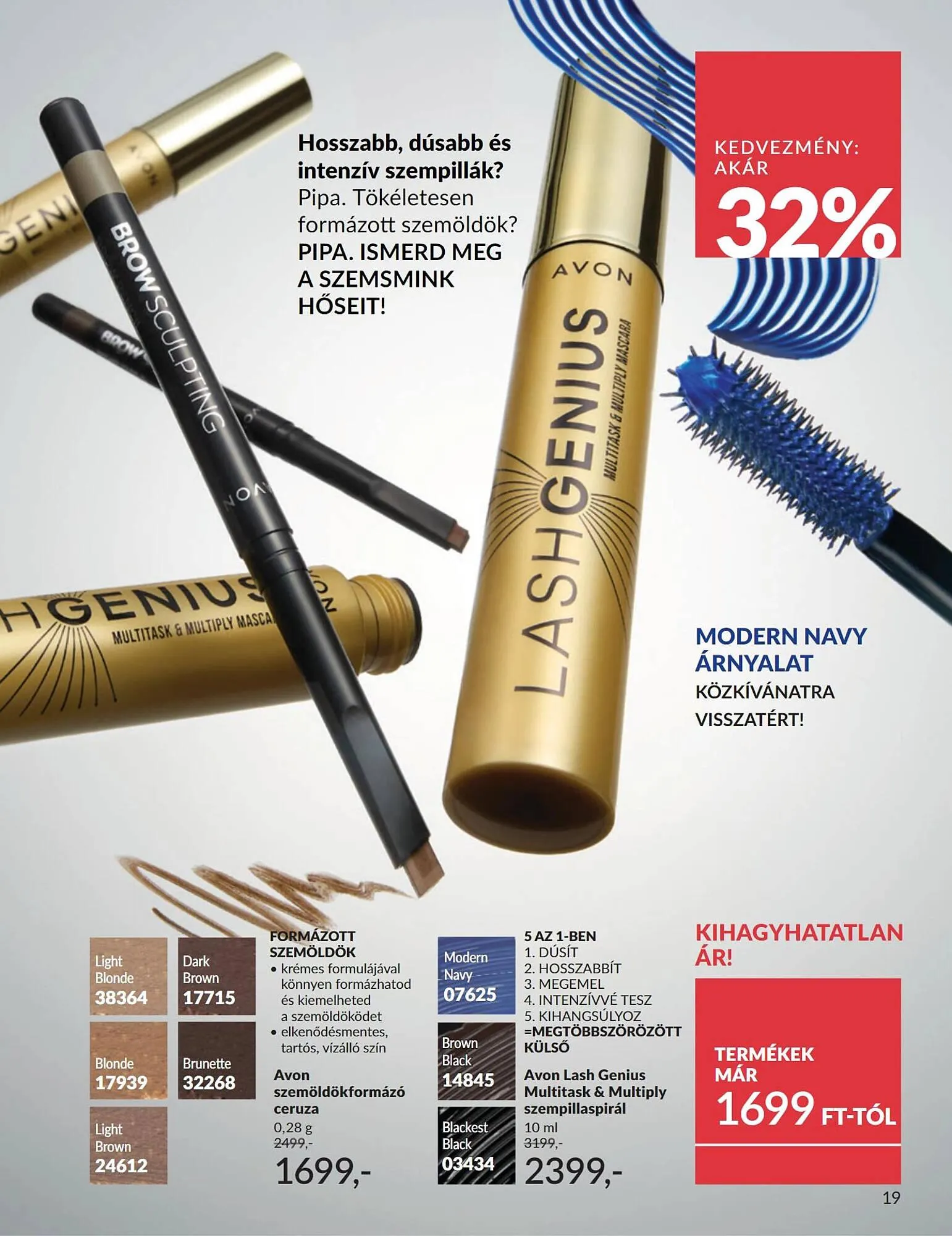 Katalógus AVON akciós újság április 1.-tól április 30.-ig 2025. - Oldal 9