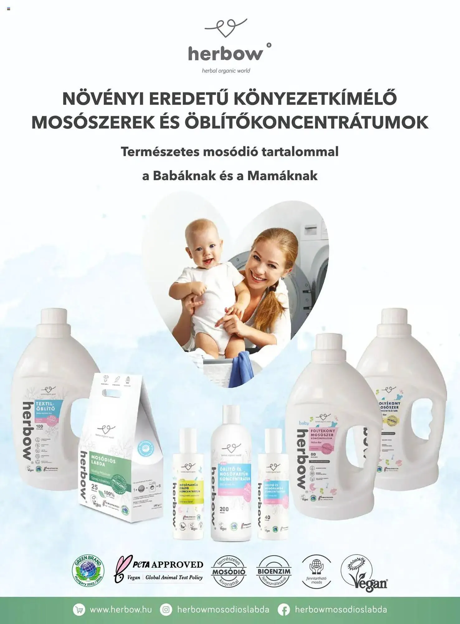 Katalógus DM akciós újság december 24.-tól január 25.-ig 2025. - Oldal 21