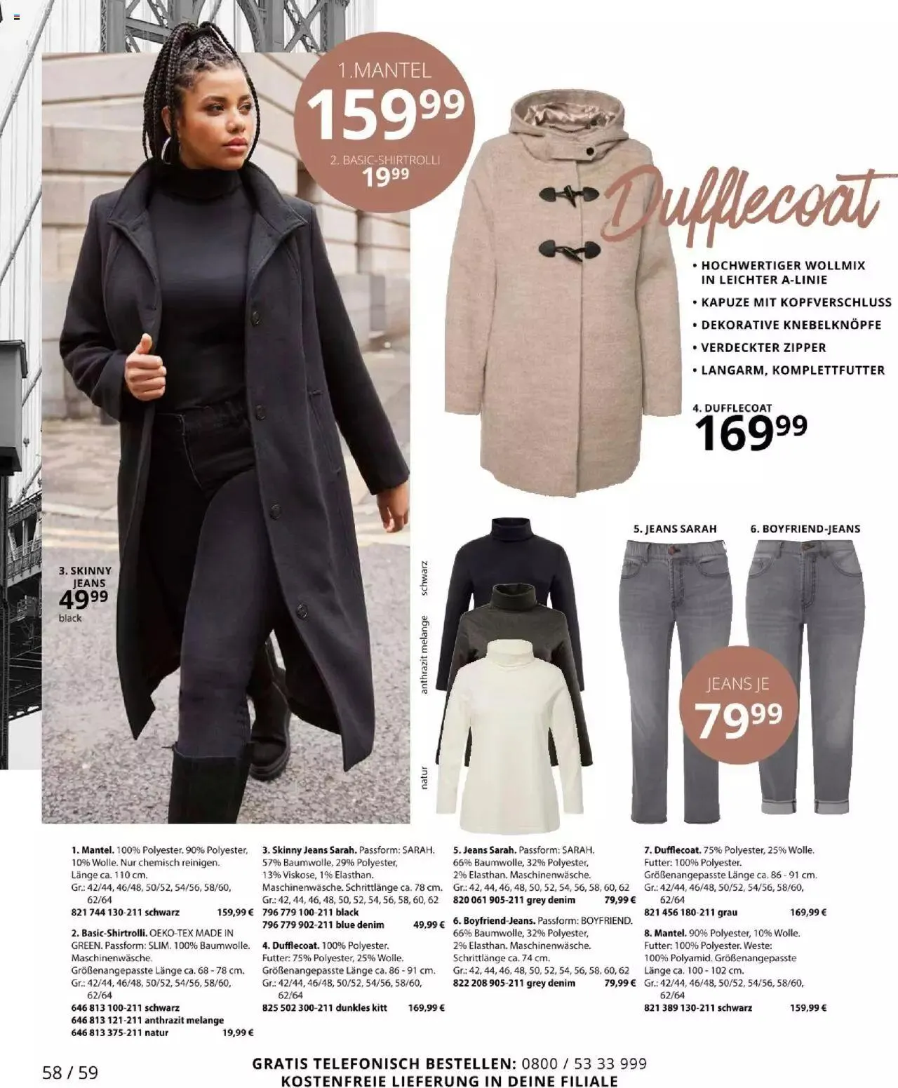 Katalógus Ulla Popken Akciós újság szeptember 1.-tól szeptember 30.-ig 2023. - Oldal 58