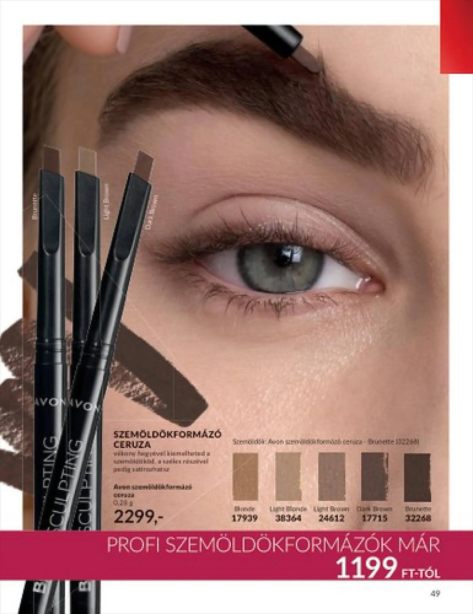 Katalógus AVON akciós újság szeptember 1.-tól szeptember 30.-ig 2023. - Oldal 51