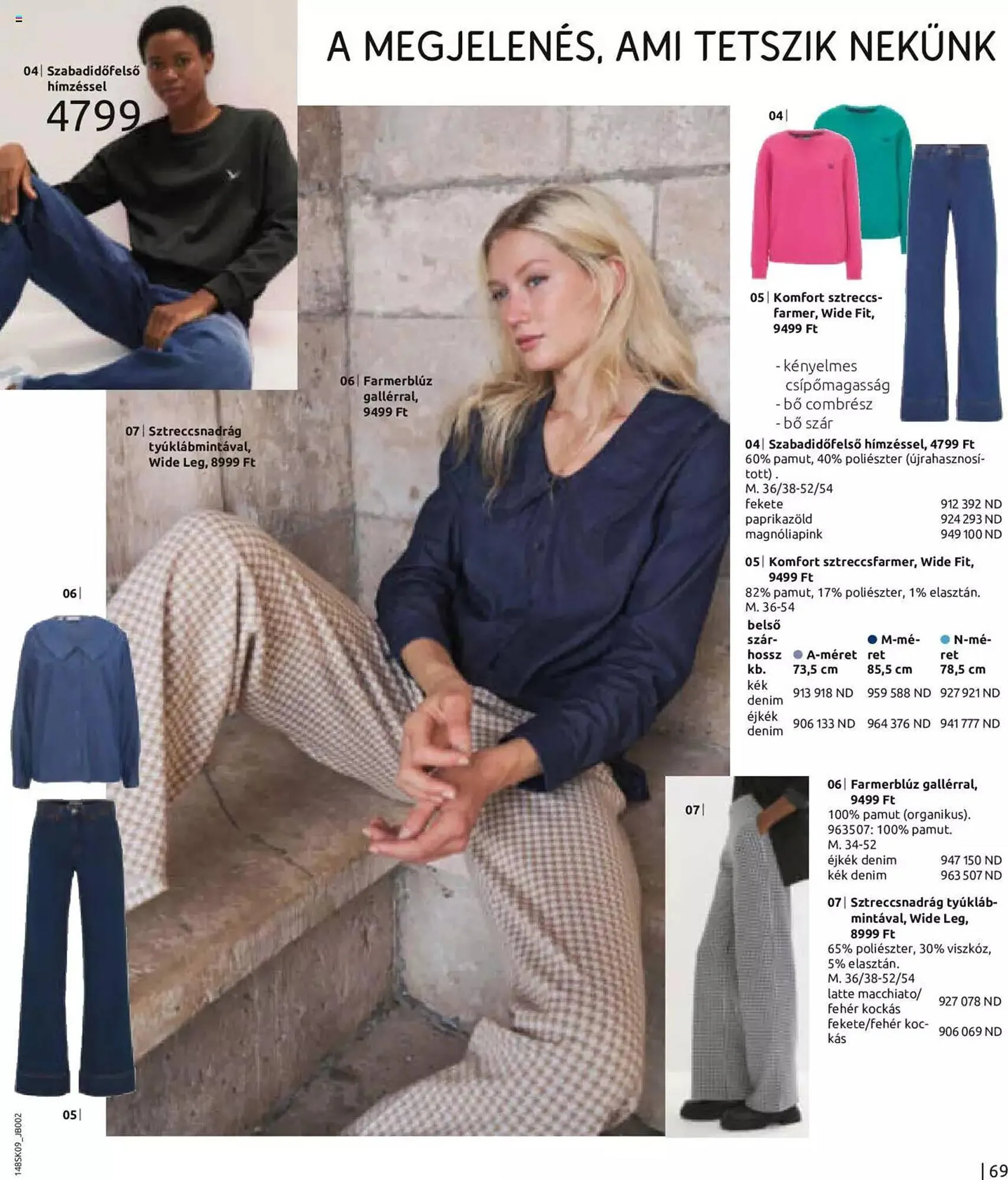 Katalógus Bonprix akciós újság augusztus 28.-tól február 28.-ig 2024. - Oldal 71