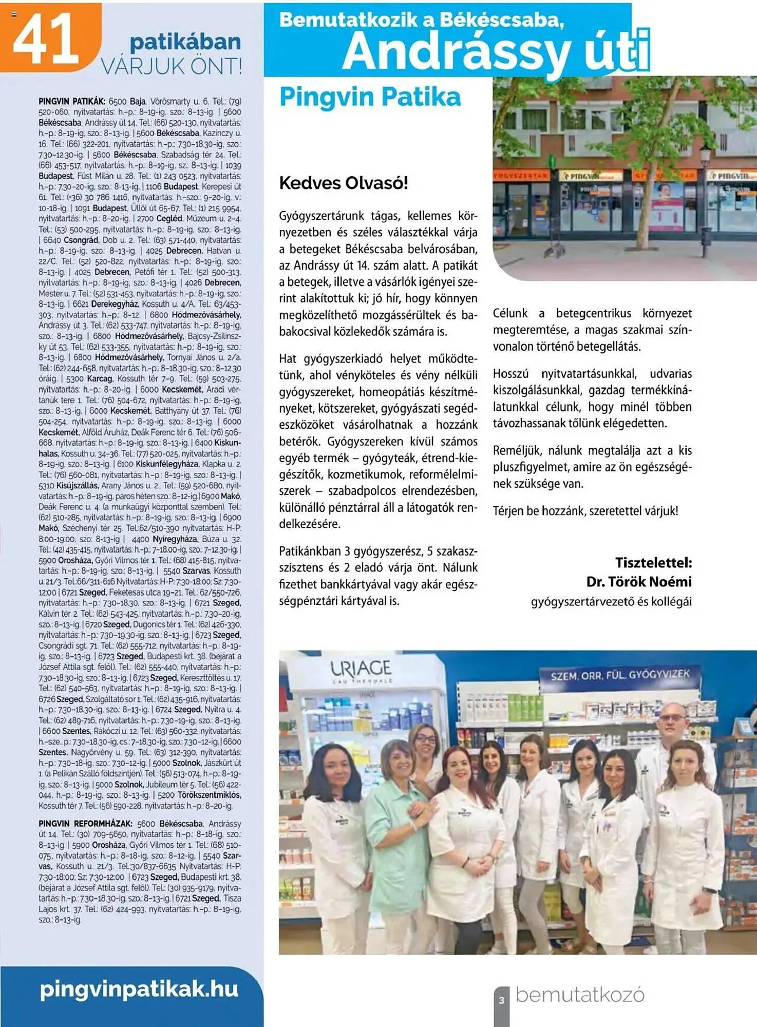 Katalógus Pingvin Patika akciós újság július 1.-tól július 31.-ig 2025. - Oldal 3